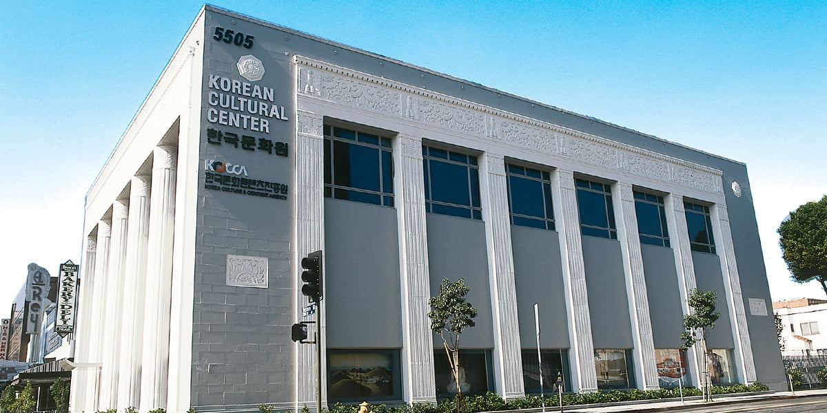 Korean Cultural Center Los Angeles