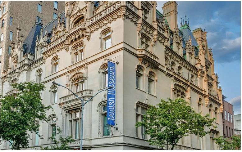 The Jewish Museum