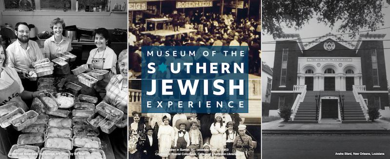 Museum of the Southern Jewish Experience