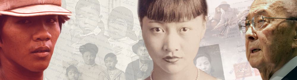 The National Archives – Asian Pacific American Heritage Month