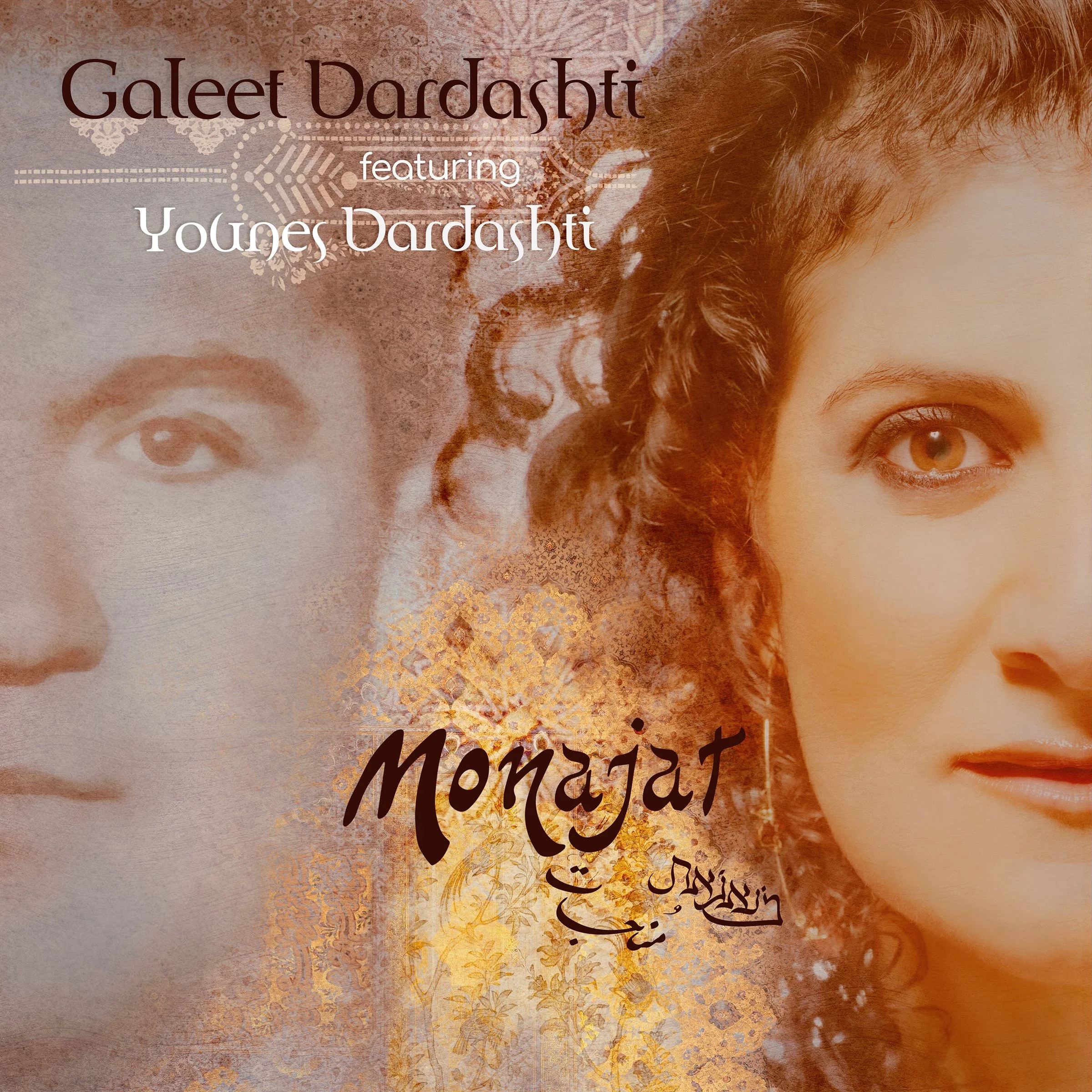“Monajat” | Multi-Sensory, Cross-Generational Album From the Artists Behind “The Nightingale of Iran”