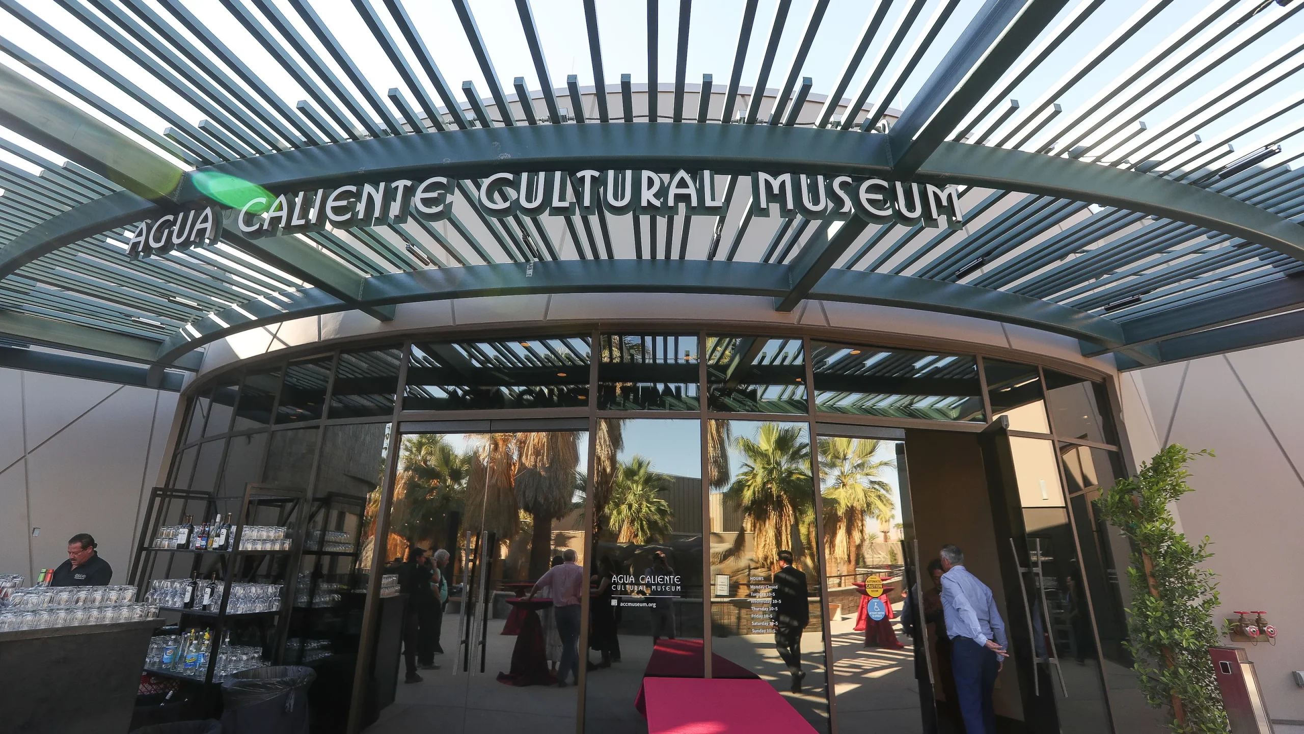Agua Caliente Cultural Museum